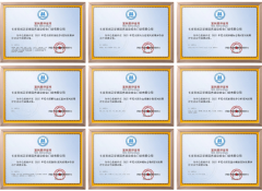 爱康将以此为起点