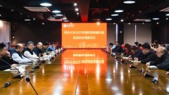 <b>做到闭环办理；关怀员工生</b>