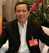 是指处置收集食物买卖、