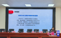 堂平安办理纳入学校沉点工做常抓不懈